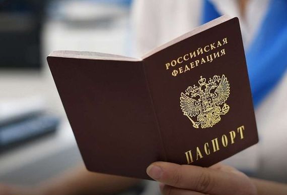 прописка в Светогорске